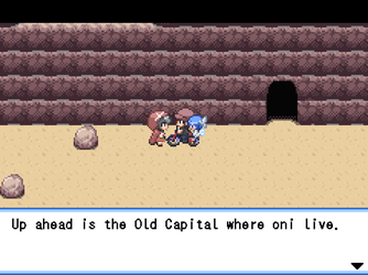 gn_enbu_ss140.png