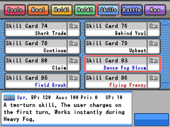 gn_enbu_ss191.png