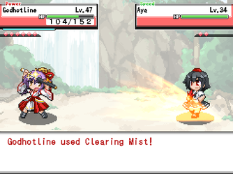 gn_enbu_ss238.png