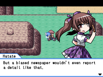 gn_enbu_ss241.png