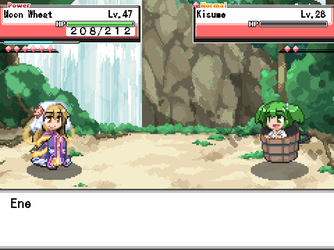 gn_enbu_ss259.png