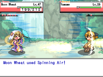 gn_enbu_ss261.png