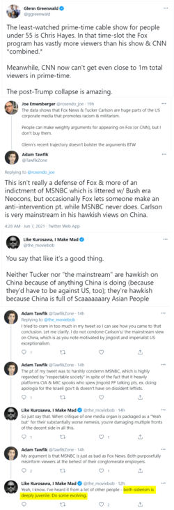 china.png
