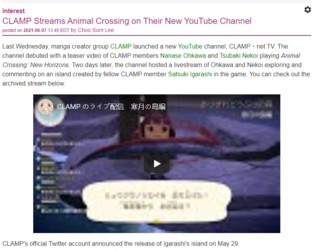 Screenshot_236.png