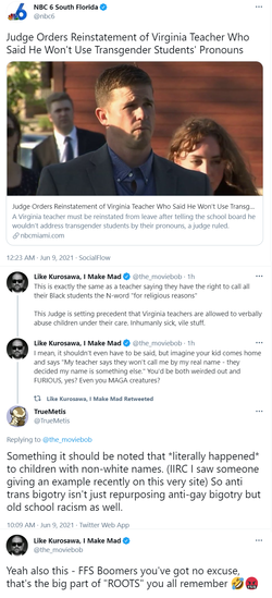 gswet.png