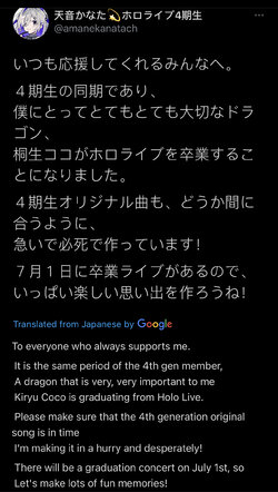 4E0D59F2-7386-4710-B6A6-5CF0E8502C88.jpeg