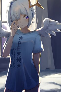 A400C021-917F-4E21-AF7A-F38C114B2387.jpeg