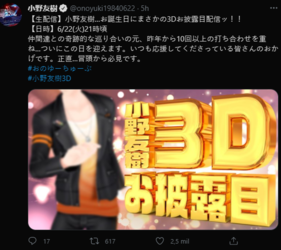 Screenshot_266.png