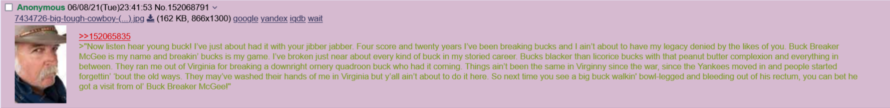 Buck Breaker McGee.png