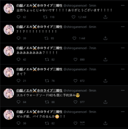 Screenshot_330.png
