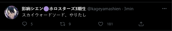 Screenshot_331.png