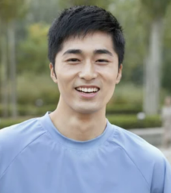Chink.png