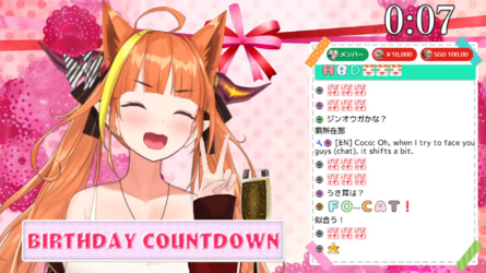🎂Cute little dragon's Birthday Countdown🎂#hololive #KiryuCoco 1-5-30 screenshot.png