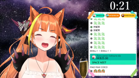 🎂Cute little dragon's Birthday Countdown🎂#hololive #KiryuCoco 1-19-19 screenshot.png