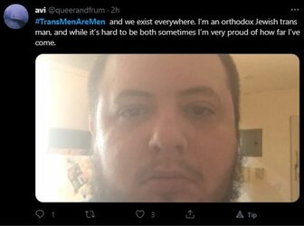 FtMjew.JPG
