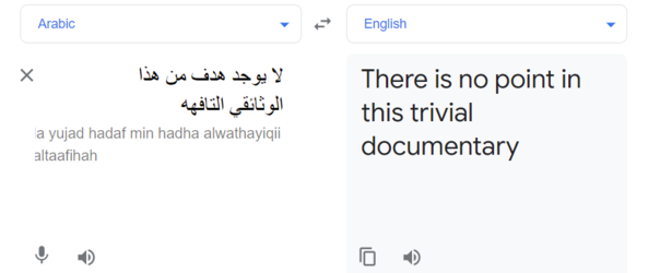 Screenshot (199).png
