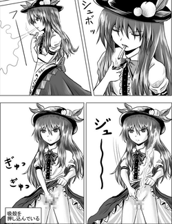 ouch.png