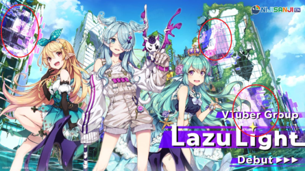LazuLight Silhouettes.png