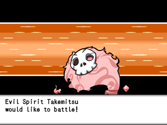 gn_enbu_ss017.png