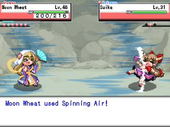 gn_enbu_ss031.png