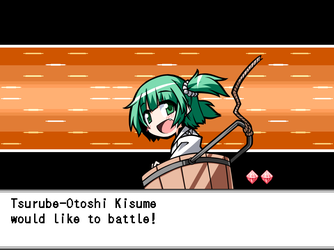 gn_enbu_ss044.png