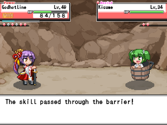 gn_enbu_ss045.png