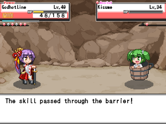 gn_enbu_ss048.png