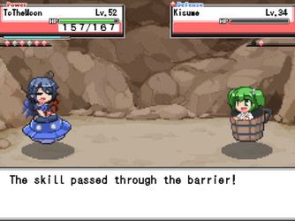 gn_enbu_ss049.png
