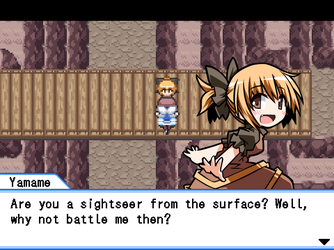 gn_enbu_ss081.png
