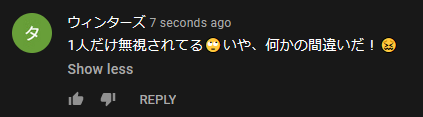 20210618_232821_lTqup2Zgm1.png