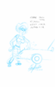 sketch1428689650872.png