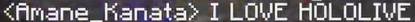 I LOVE HOLOLIVE.png