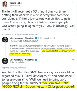 1-3 GoodPeopleOnly.png