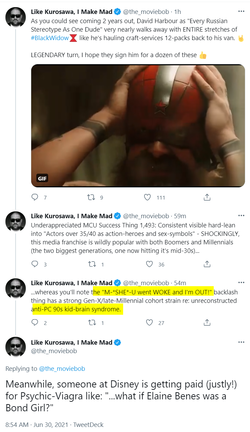 MCUViagra.png
