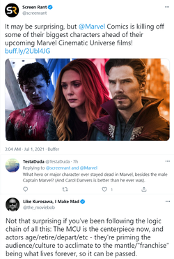 MCUBullshit.png