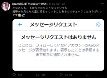 Screenshot_39.png