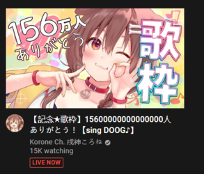 Screenshot_56.png