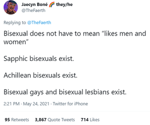 achillean.png