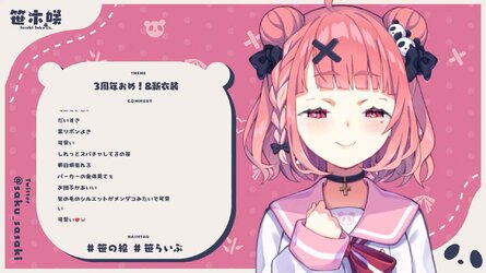 cap_【#笹木咲3周年】3年目なので新しい服になっちゃうやよ～！【にじさんじ_笹木咲】-RqH10jQUYvk_00_35_21_05.jpg