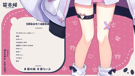 cap_【#笹木咲3周年】3年目なので新しい服になっちゃうやよ～！【にじさんじ_笹木咲】-RqH10jQUYvk_00_27_47_10.jpg