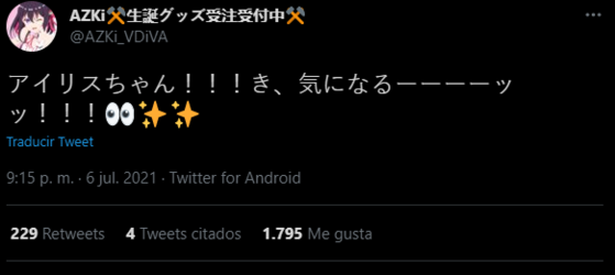 Screenshot_69.png