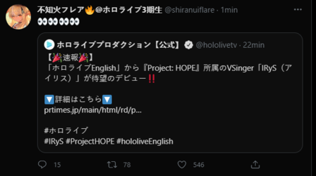 Screenshot_74.png
