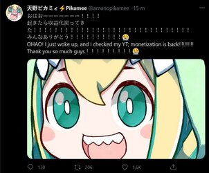 1625707571584.jpg