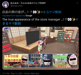 1625723344481.png