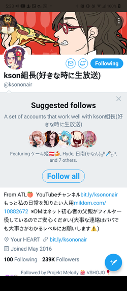 Screenshot_20210708-053400.png