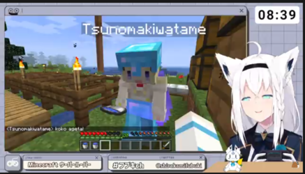 Screenshot_101.png