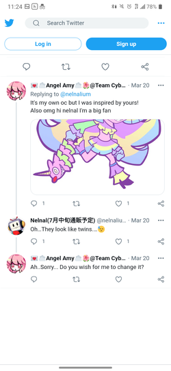 Screenshot_20210708-232455.png