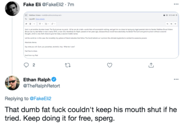 jul_11_seethe.png