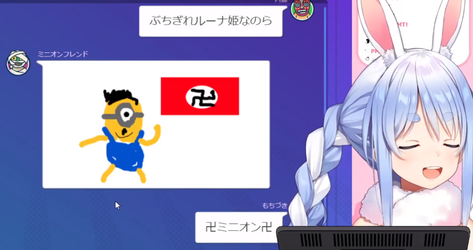 das Kaninchen.png