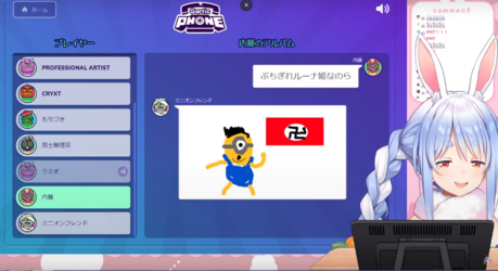 1626094715823.png